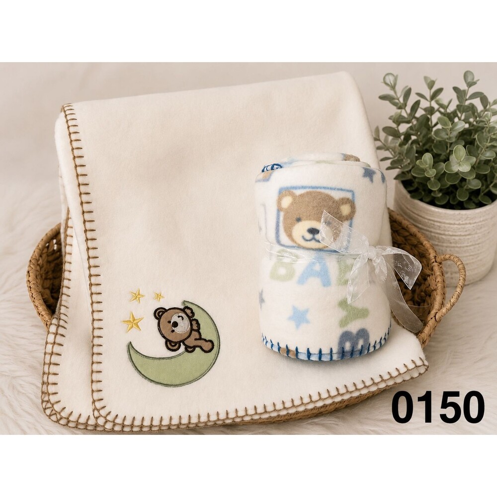 Lot of 2 Baby Celestial Teddy Bear Blankets - Fleece & Embroidered - 0150